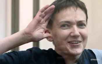 НАДІЯ САВЧЕНКО НА ВОЛІ!