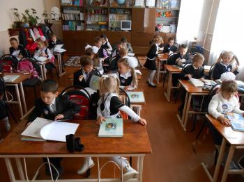 Моїй першій вчительці