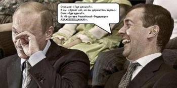 ГРОШЕЙ НЕМА!