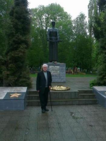 Парк шепоче