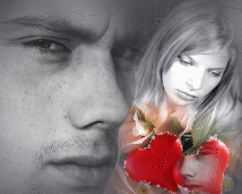 Озвися серце...