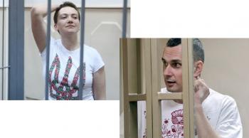 Свобода за гратами