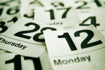 Пролистається