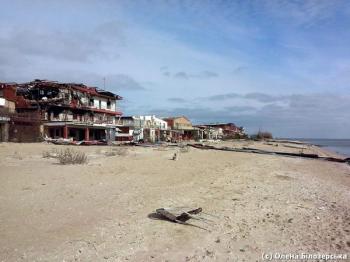 Остання варта