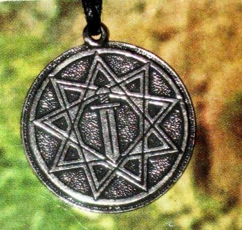 &laquo;Диктатори приходять невблаганно...&raquo;