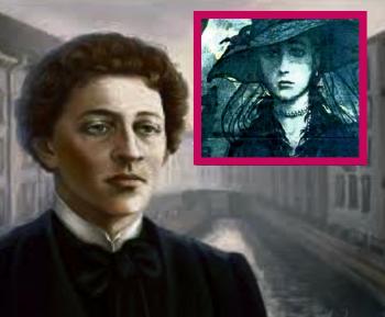 Коли Ви трапляєтесь на моєму шляху…