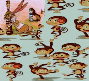 Маніяки та розбишаки