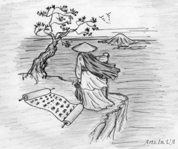 Троянда і камінь