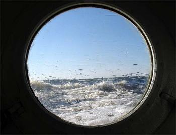 В добру путь...