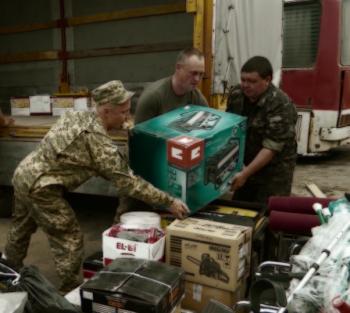 Добровольці,  волонтери…