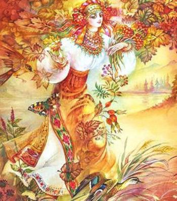 Чаклунка - Осінь