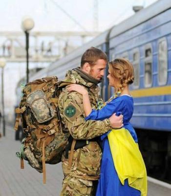 Чекаю на тебе