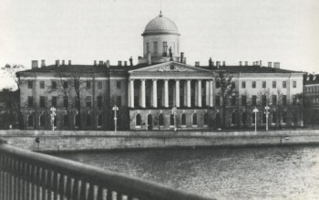 Пушкинский дом