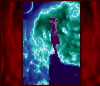 Прощавай,  любий