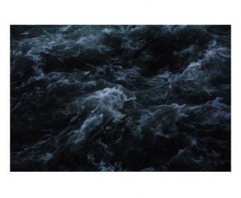 До синяви чорне