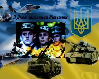 Нечесний Герць