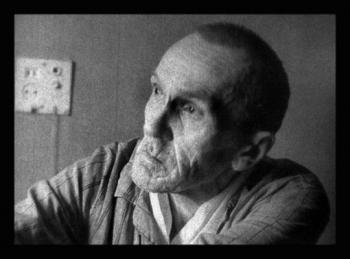 Ради Бога...