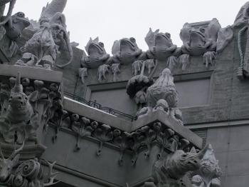 Київська сага