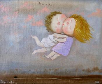 Моє любе дівча...