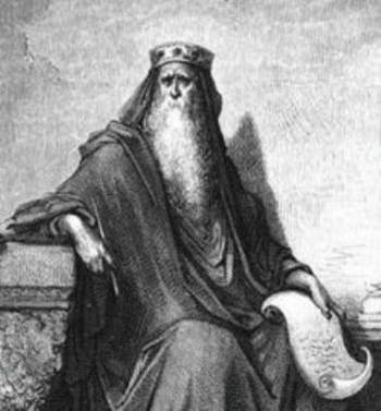 Уривок з Екклезіаста