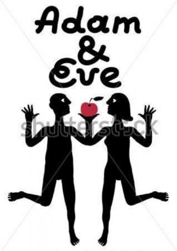 Розум за маразум