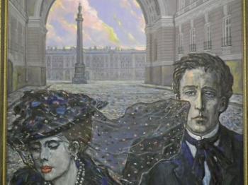 Незнайомка