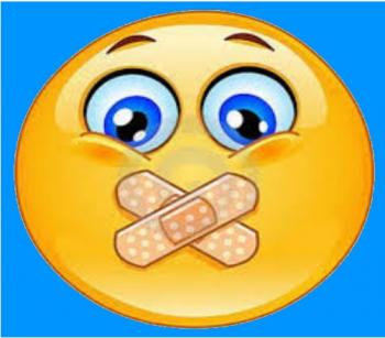 Дивний Режим