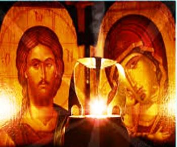 Пекуча Пара