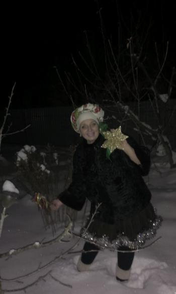 З малої літери....