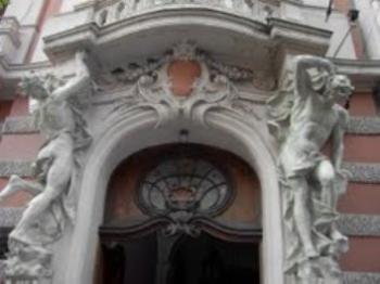 Атлантам будинку вчених