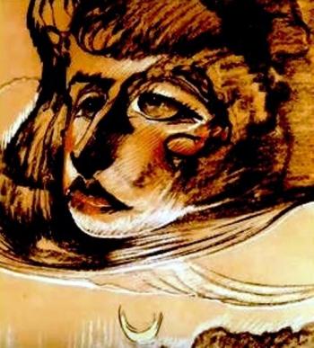 Отруйна Ніжність