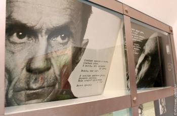 Співати ридма