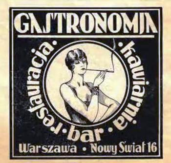 Сніжне Танго