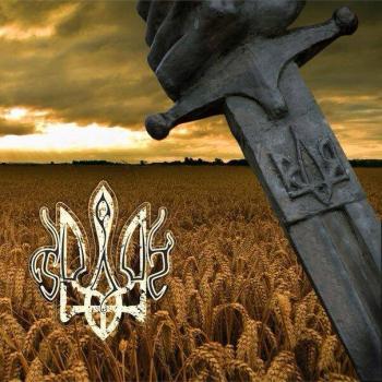 Пробач мені сину...