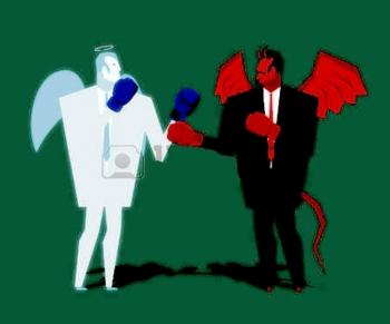 Рай – Пекло