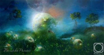 Трусить місяць яблука сріблясті