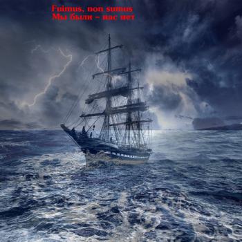 Другові поету