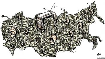 Унікальність