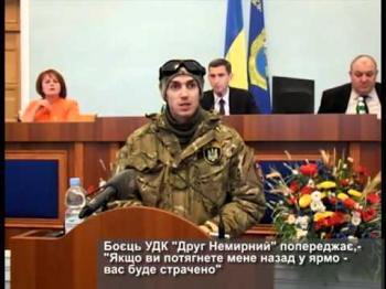 Революційне