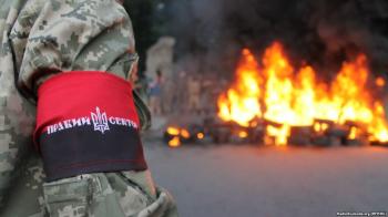 Передчуття