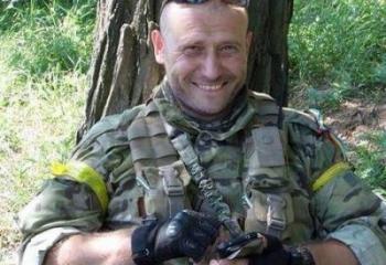 Провідник. Дмитру Ярошу