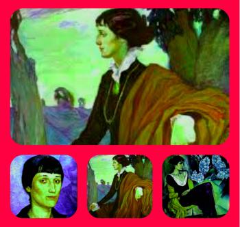 Старий лист