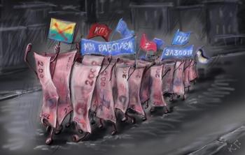 Інтерв’ю з «професійним протестувальником»