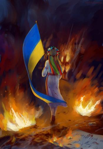 Війна на кордоні весни