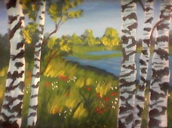 Українське кохання