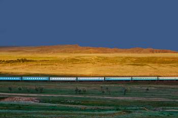 Поезд в сорок девятый