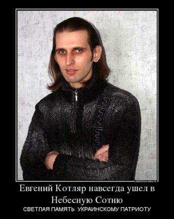 Гідності хай промінь не згасає