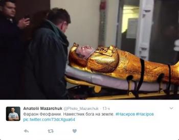 Личный водитель Насирова пишет письмо в Феофанию...