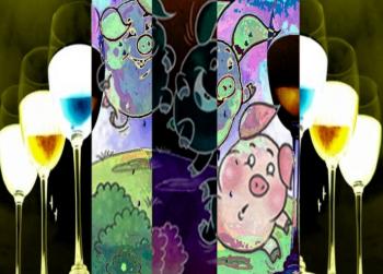 Не пийте вино із калюж…