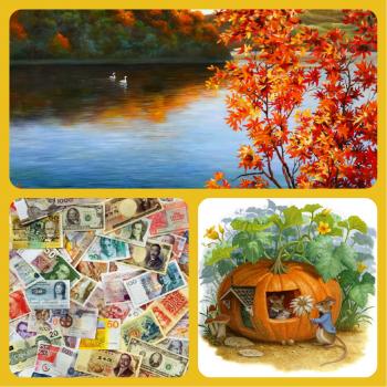 Хто що любить